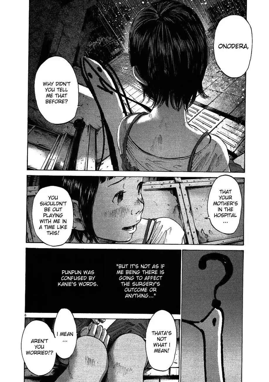 Oyasumi Punpun Chapter 64 7